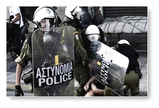 Επιλέχθηκε εικόνα